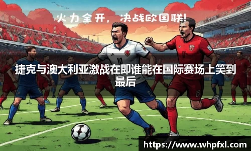 金年会官网
