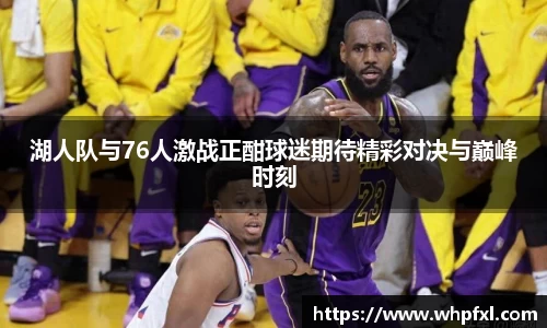 金年会