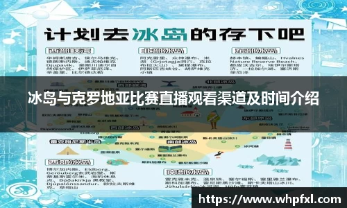 金年会官网