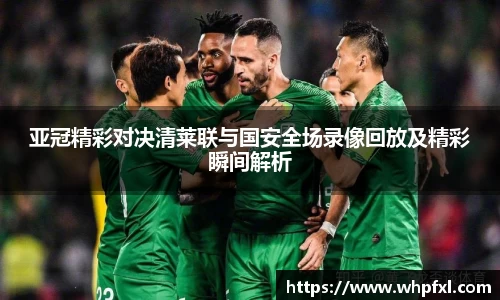 金年会官网