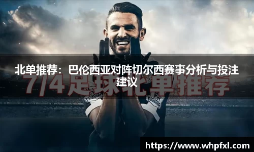 金年会官网